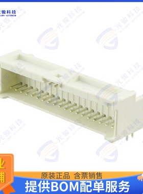 62403821722 连接器CONN HEADER R/A 38POS 2MM