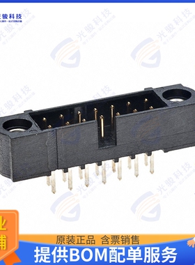 M80-5001442 连接器CONN HEADER VERT 14POS 2MM