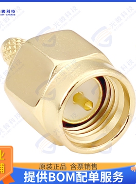 CONSMA007-G 连接器CONN SMA PLUG STR 50 OHM SOLDER