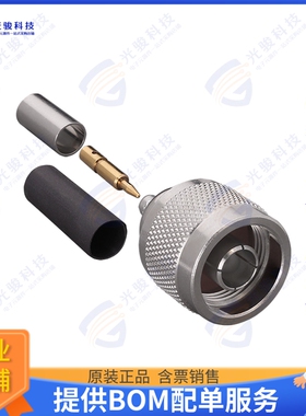 CONN007-4-W 连接器CONN N PLUG STR 50 OHM CRIMP