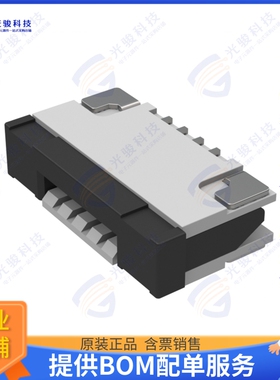 CF07041D0R0-NH连接器 CONN FFC FPC BOTTOM 4POS 1MM R/A