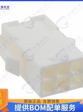 794940-1 连接器CONN RCPT HSG 6POS 4.14MM