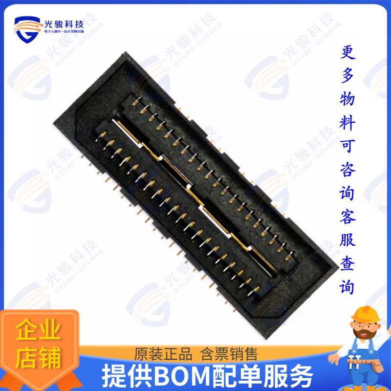 QSE-020-01-L-D-A-TR 连接器CONN RCPT 40POS SMD GOLD