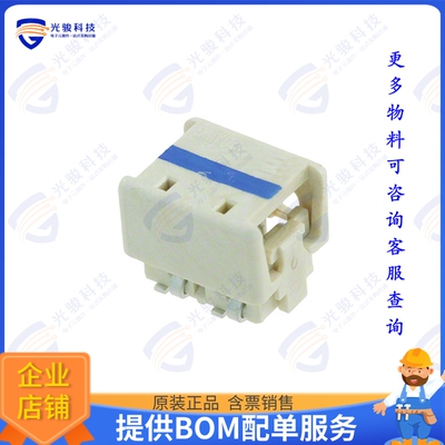 1-2106003-2 连接器CONN WIRE IDC 2POS 20AWG SMD RA