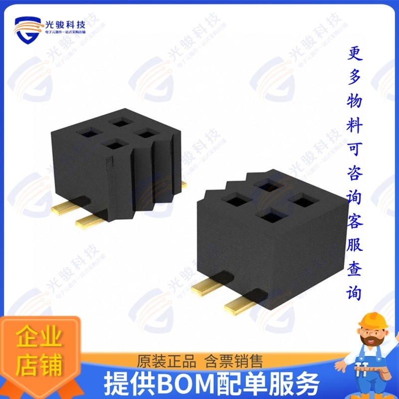 CLP-150-02-G-D 连接器CONN RCPT 100POS 0.05 GOLD SMD