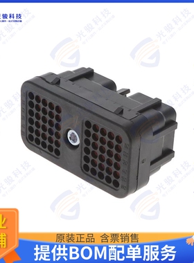 DRC26-60S05 连接器60P PLUG ASM