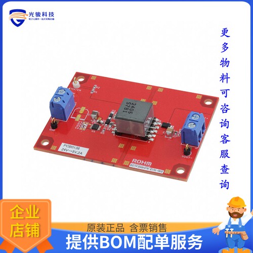 BD7F200HFN-EVK-002[EVAL BOARD FOR BD7F200]评估板