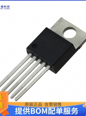 IXDI609CI电源芯片《IC GATE DRVR LOW-SIDE TO220-5》