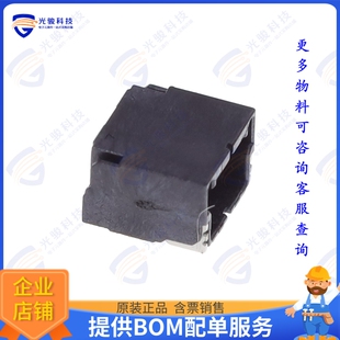 1.0MM 4POS SMD HDR 连接器CONN 800 KW30