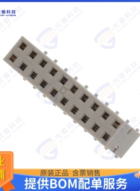 91618-310ALF 连接器CONN RCPT 20POS 0.1 GOLD SMD