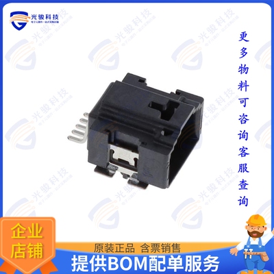 10142344-105KLF 连接器CONN MICROSPACE HDR-ASSY STG T