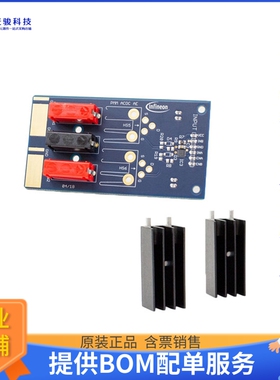 KITDRIVER2EDN7524GTOBO1[EVAL BOARD FOR 2EDN7524G]评估板