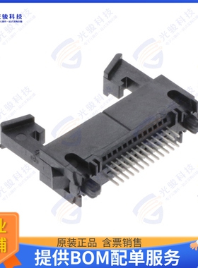 81026-660203-RB 连接器CONN HEADER VERT 26POS 1.27MM