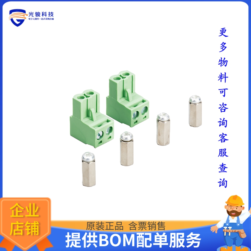 SC0370【RASPBERRY PI IQAUDIO DIGIAMP+】扩展板、子卡