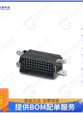 1855047连接器 INSERT W/O CONTACTS 65POS CRIMP