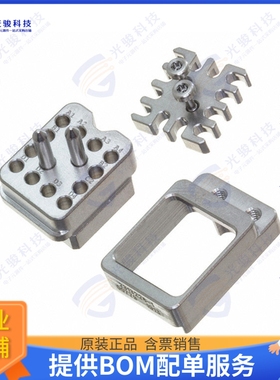 2313228-1 连接器BACKPLANE, HALF MODULE, ST STEEL