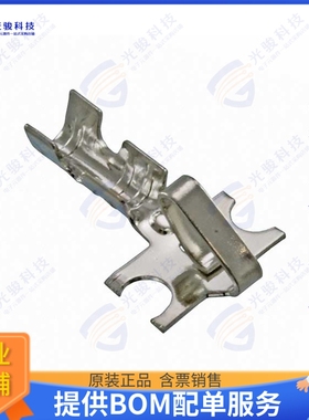 8500159 连接器CONN 22-30AWG CRIMP TIN