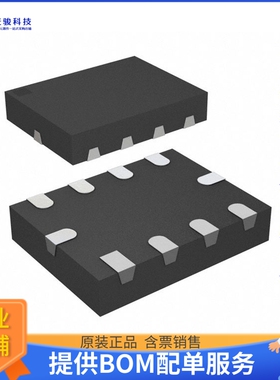 MAX40263AVB+《线性芯片IC OP AMP DUAL 1.8V QFN》