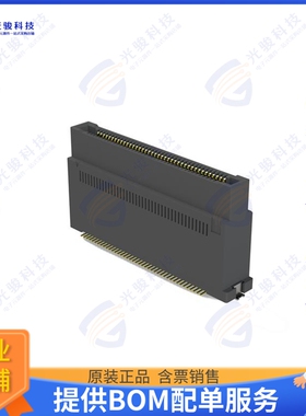 AX01R080VANBR200 连接器RIGID SIDE B2B CONNECTOR, 80 POS