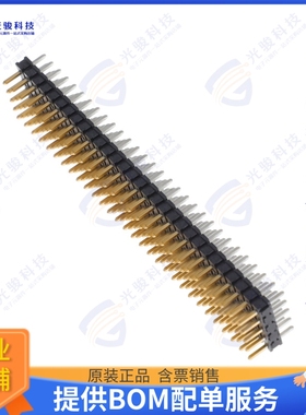 YTT-130-01-F-5 连接器2.00 MM FLEXYZ HIGH-DENSITY TER