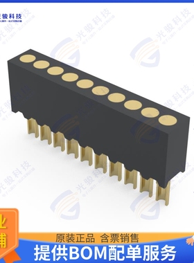 856-10-010-10-003000 连接器.050  PITCH SINGLE ROW SOLDERCUP