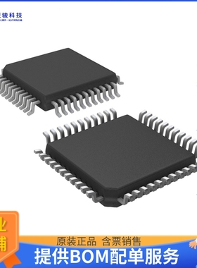 HV5122PG-G逻辑芯片《IC 32BIT SRL PARALLEL 220V 44PQF》