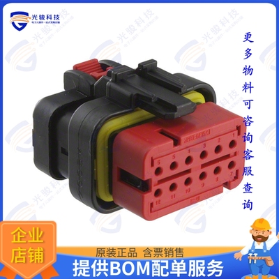 776533-1 连接器CONN PLUG HSG 12POS 4.50MM