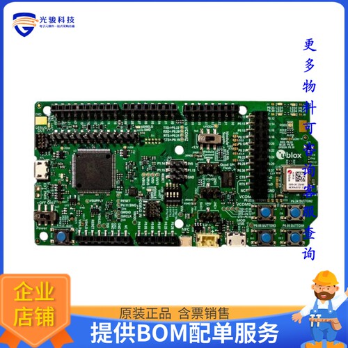 EVK-NORA-B261[NRF54L10 BASED NORA-B261 EVAL]评估板