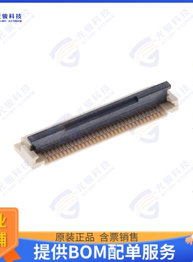 CF31321D0R0-05-NH连接器 CONN FFC BOTTOM 32POS 0.5MM R/A