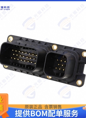 ADT-AMMC3903MACT002 连接器AUTOMOTIVE CONNECTOR, 8+23 POSIT