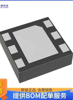 XC9140C2824R-G电源芯片《IC REG BOOST 2.8V 100MA 6USPEL》