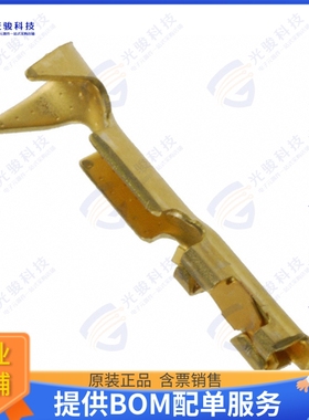 48238-000LF 连接器CONN SOCKET 28-32AWG CRIMP GOLD