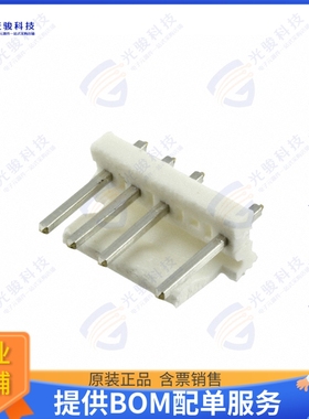 643495-3 连接器CONN HEADER VERT 5POS 3.96MM