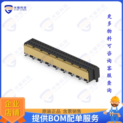 374730-E 连接器50-PIN, VERTICAL, SMT