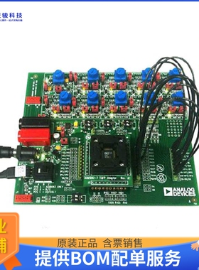 EVAL-ADM1069LQEBZ【BOARD EVALUATION FOR ADM1069LQ】评估和演