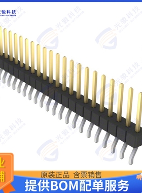 GBC21SGSN-M89 连接器CONN HEADER SMD R/A 21POS 2.54MM