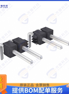 M20-9961246 连接器CONN HEADER R/A 12POS 2.54MM