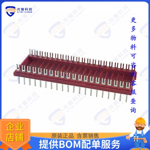 40-600-10 连接器CONN HDR DIP FORK 40POS TIN