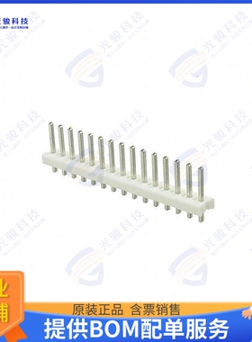 1-640384-5 连接器CONN HEADER VERT 15POS 3.96MM