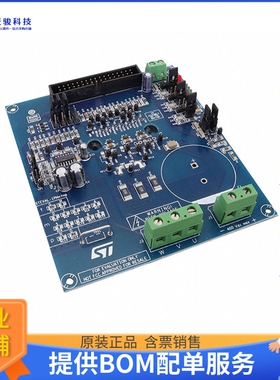 STEVAL-IPMNG3Q【EVAL BOARD FOR STGIPQ3H60T-H】评估和演示板