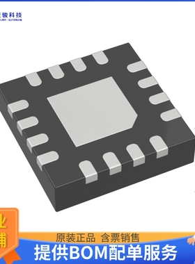 SY58018UMG逻辑芯片《IC MULTIPLEXER 1 X 2:1 16MLF》