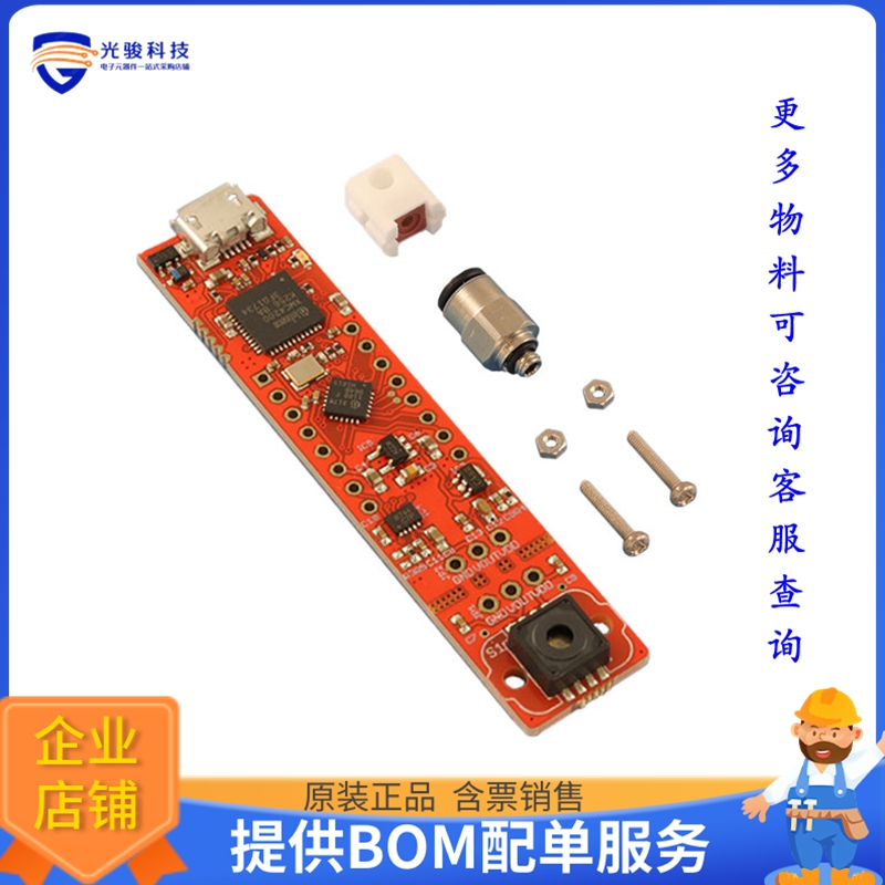 KP236PS2GOKITTOBO1【BAP PRESSURE SENSOR 2GO KIT】传感器评估