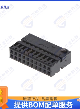1-968322-1 连接器CONN RCPT HSG 20POS 2.54MM