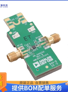 EV1HMC8411LP2F【EVAL BOARD FOR HMC8411LP2FE】射频评估板开发