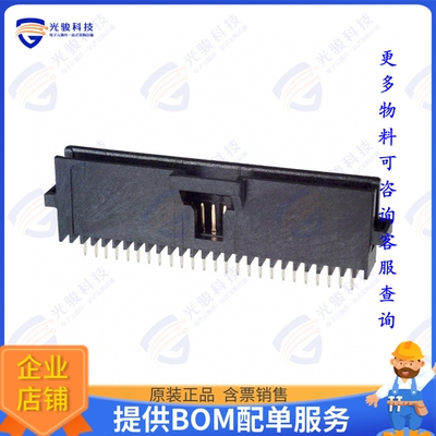 5-104071-5 连接器CONN HEADER VERT 25POS 1.27MM