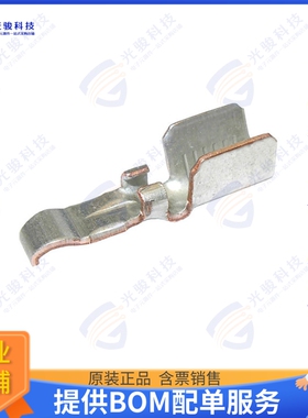 261G2-LPBK连接器 LOOSE PIECE 45A CONTACT