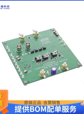 DC558A【LTC3731CUH 3-PHASE HIGH EFFICIEN】DC/DC、AC/DC、SMPS
