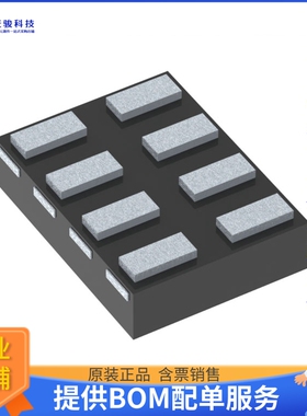 P3A9606JKZ逻辑芯片《IC TRANSLTR BIDIRECTIONAL 8X2SON》