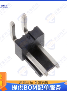 8-1744056-2 连接器CONN HEADER R/A 2POS 3.96MM