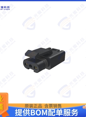FLHS2300 连接器2 POSITION,PLUG,SOCKET,WIRE MOUN